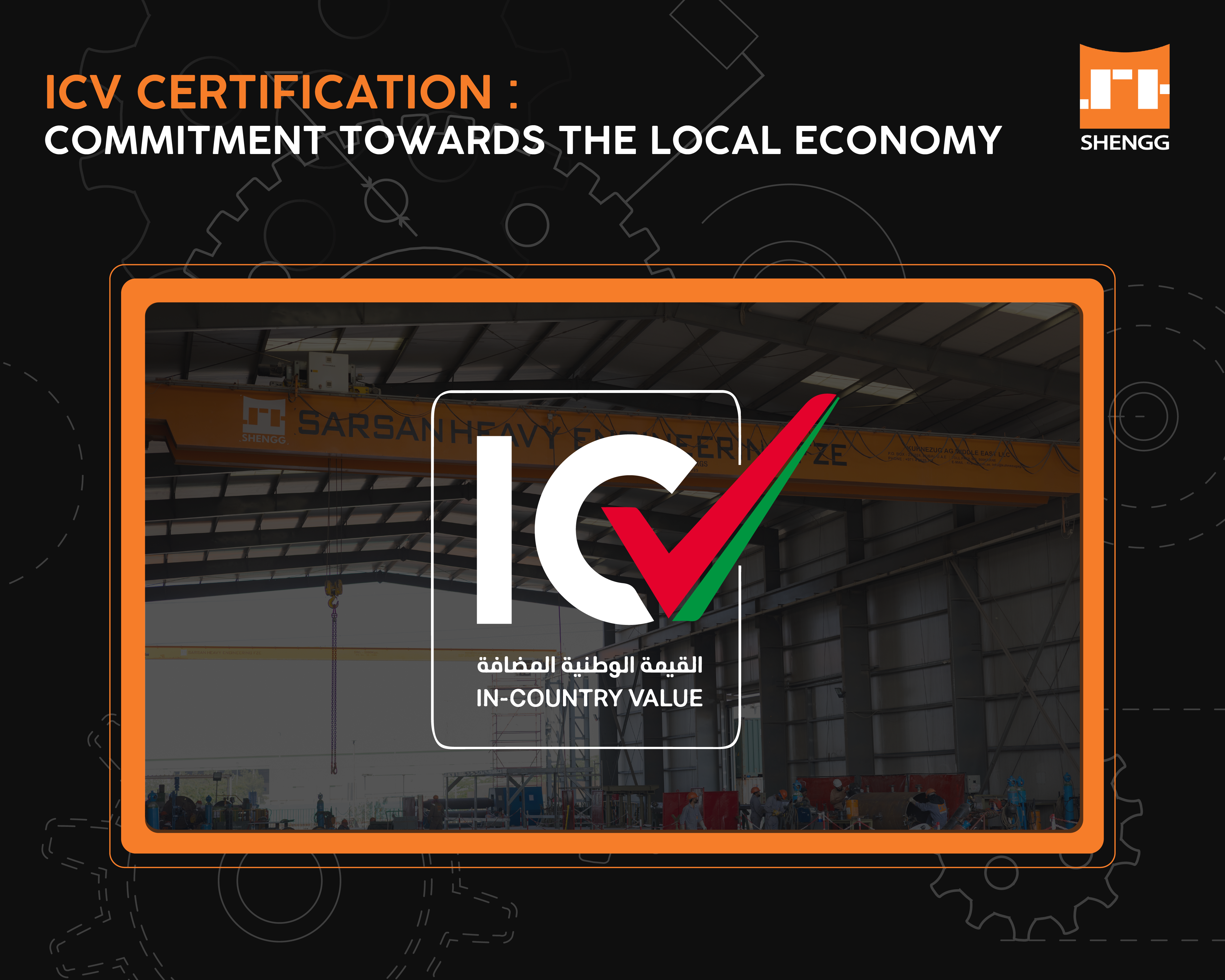 ICV Certification : Commitment towards the Local Economy